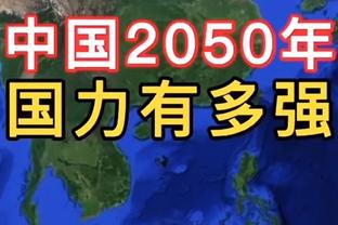 ?巴恩斯13+10+8 惠特摩尔次节15分&伤退 猛龙复仇火箭