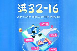 18luck新利体育客户端截图1